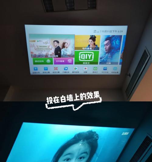 投影仪发出异味是什么原因？如何解决？