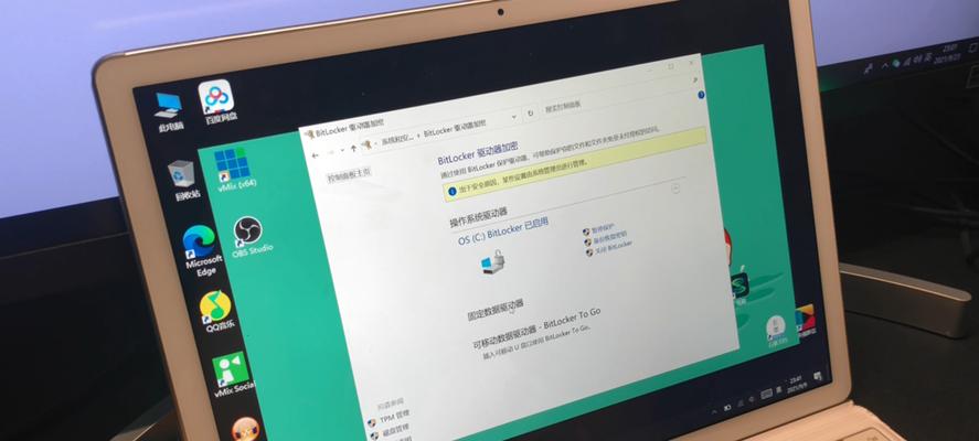 二手电脑配置如何查询？购买前需要注意什么？
