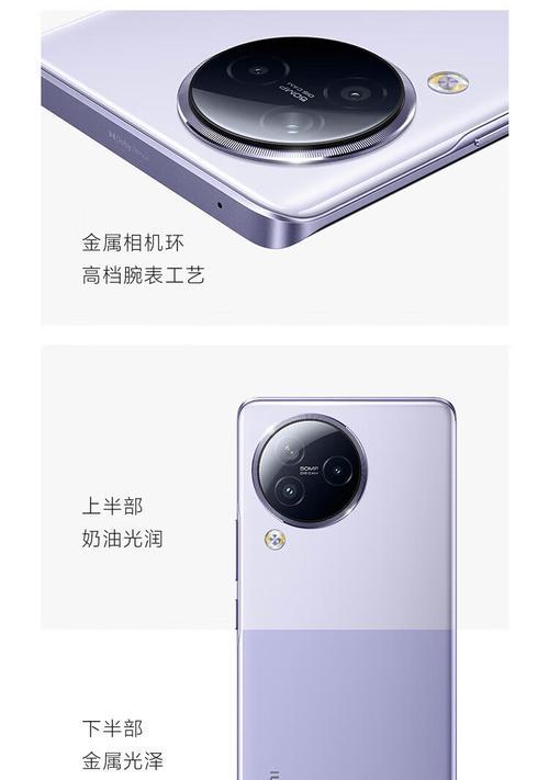 镜头光学叶片怎么用手机拍照？操作技巧和效果展示？
