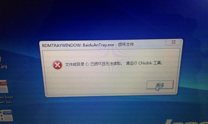 电脑开一会后就关机了什么原因？如何诊断问题？