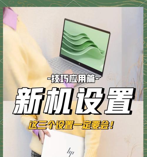低配置电脑怎么用d5渲染器？有哪些优化设置？