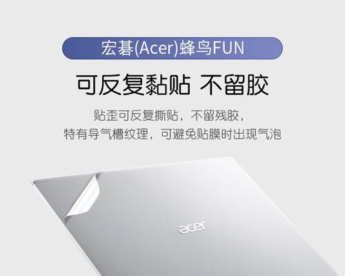 改色推荐应该选择哪款笔记本电脑？