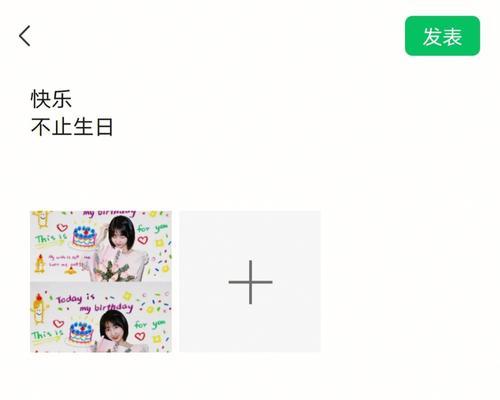 刘金投影仪人像调整方法是什么？