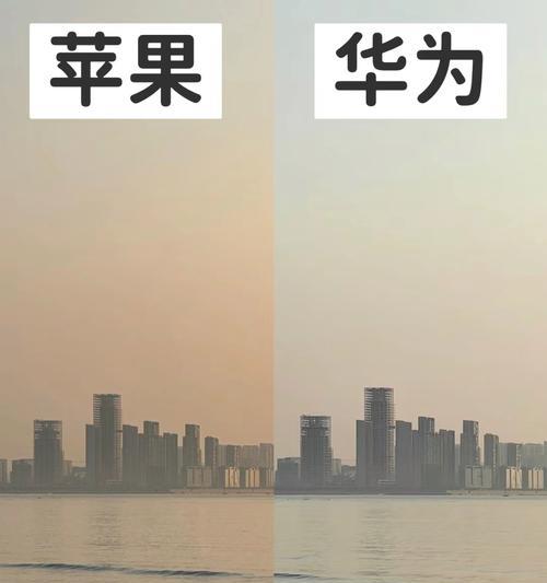 苹果手机14promax拍照技巧有哪些？如何拍出好看的照片？