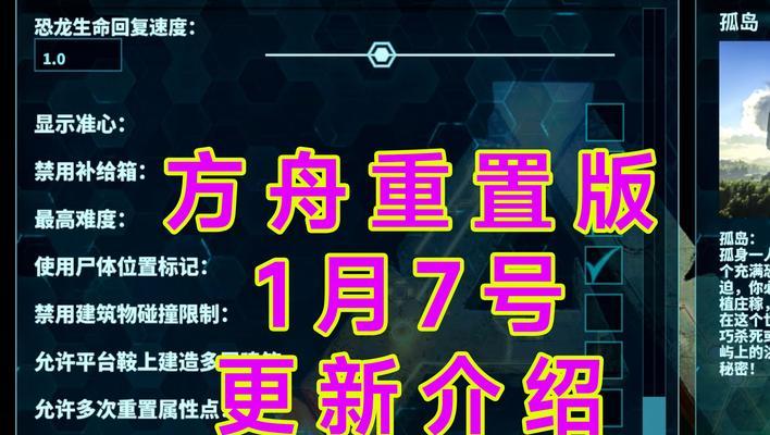 方舟服务器主要针对哪些游戏？方舟服务器支持的游戏有哪些？