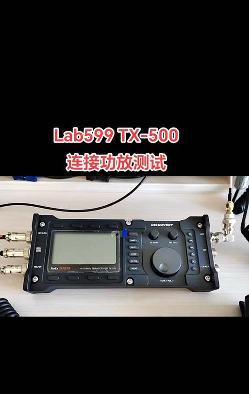 音乐功放如何通过USB连接手机？连接步骤简单吗？