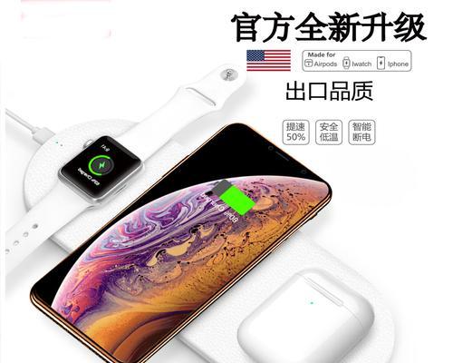 拔充电器辅助器功能是什么？