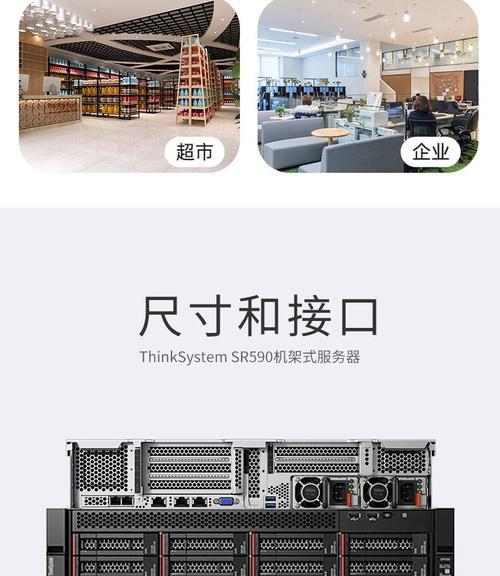 双电源设备服务器是什么？双电源设备服务器的工作原理是什么？