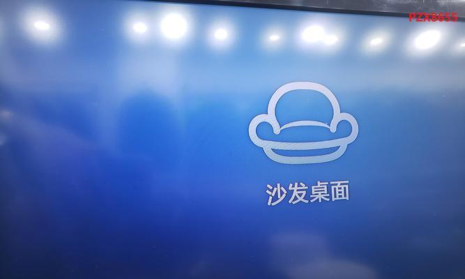 机顶盒无法识别U盘时应如何处理？