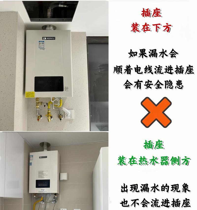 燃气热水器不点火是什么原因？如何解决？