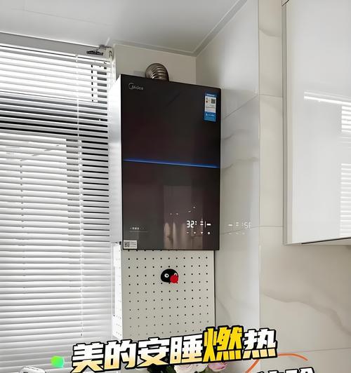 热水器出租房与家装有何不同？