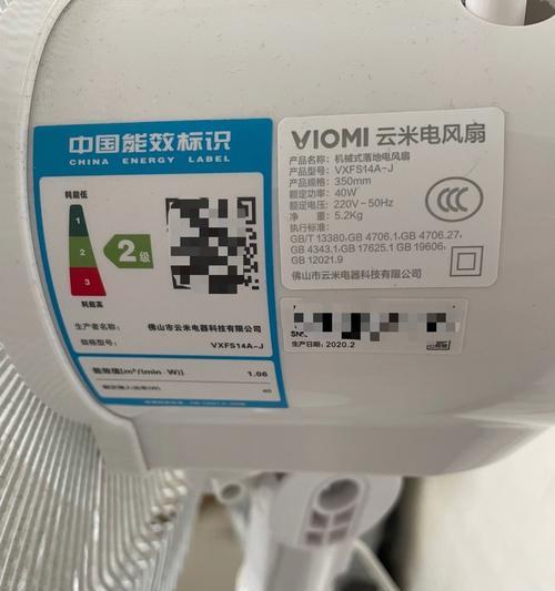 电风扇没有盖子还能用吗？安全使用电风扇的注意事项？