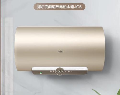 房地产项目中哪种热水器更合适？选择热水器的标准是什么？