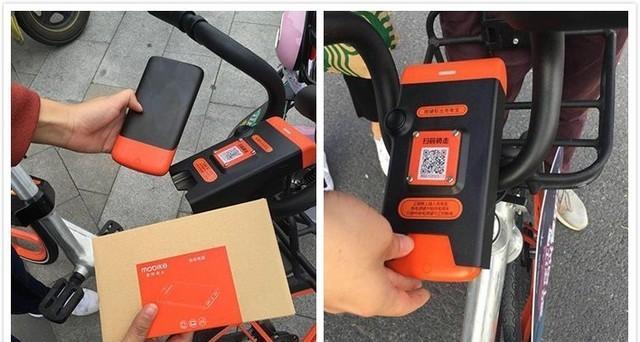 电动自行车电瓶改移动电源方法是什么？