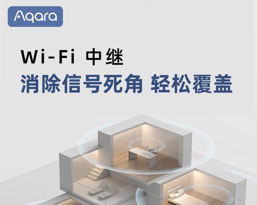 绿米m3网关的最佳放置位置是什么？放置位置对信号有何影响？