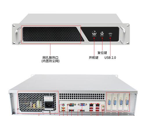 八度电脑服务器的功能和特点是什么？