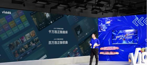 vidda机顶盒操作指南是什么？