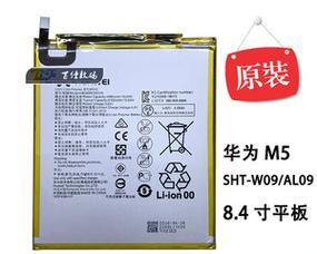 华为pro300文件导出到电脑的流程是？