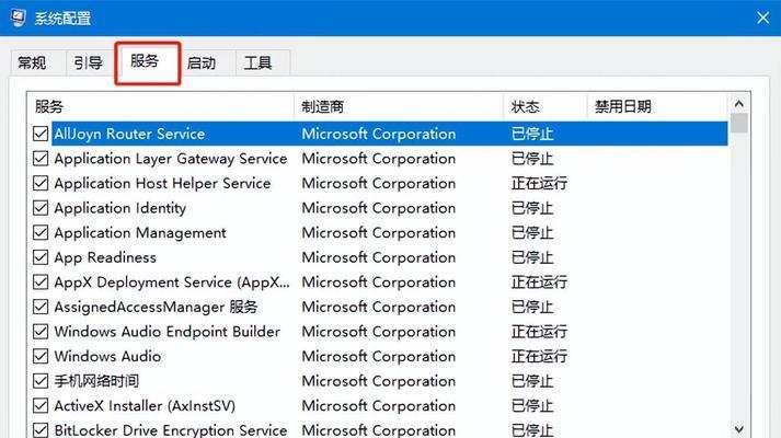 本地服务器无法启动的解决方法是什么？