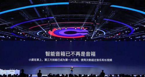音箱定制视频如何制作？需要哪些步骤？