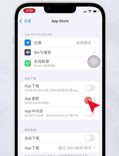 如何查找自己的苹果手机号？搜索方法和步骤是什么？