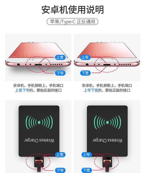 晶龙智能手表的性能特点是什么？