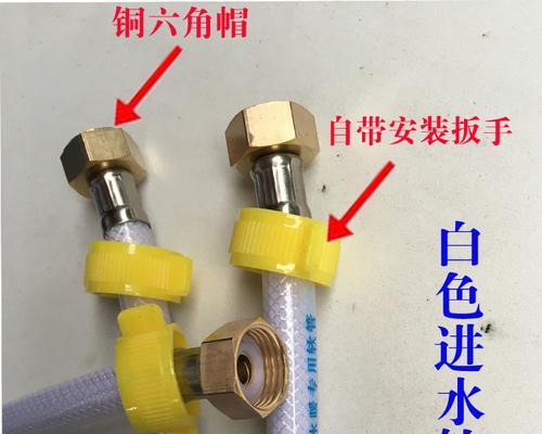 热水器防爆pvc管安装流程是怎样的？安全注意事项有哪些？