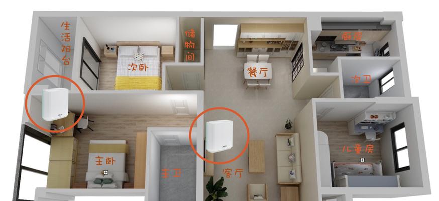 隔墙路由器辐射消除有效方法是什么？