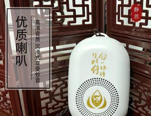 高级微型小音箱使用方法是什么？