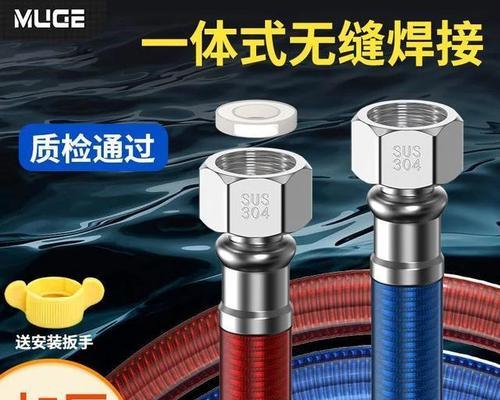 热水器连接热水管哪种材质更佳？