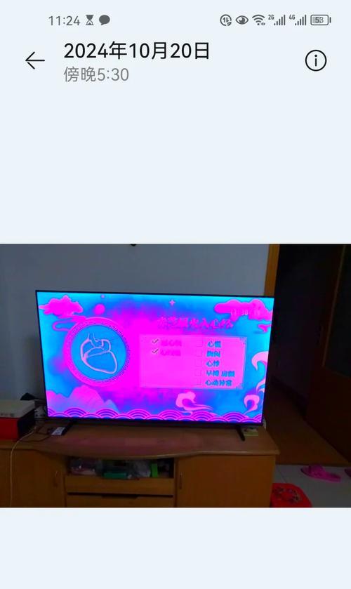 海信电视开机自动进入机顶盒设置方法是什么？设置失败怎么办？