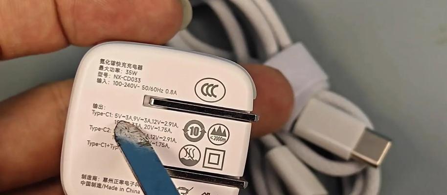 充电器安装能自己动手吗？安装后需要支付多少费用？