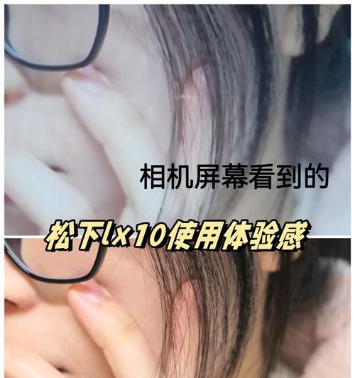 松下相机光圈开启方法是什么？操作中遇到问题怎么办？