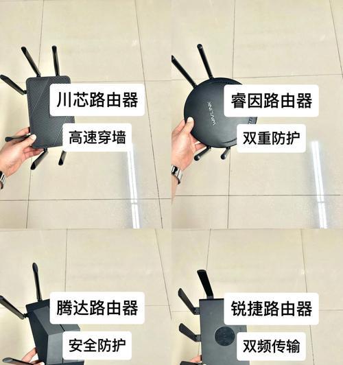 不用的路由器如何正确放置？