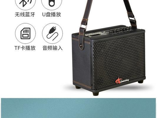 音箱如何作为声卡使用进行伴奏播放？有哪些设置技巧？