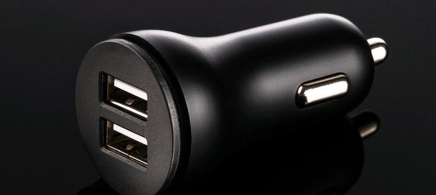 充电器除了充电还能做什么？使用充电器有哪些禁忌？