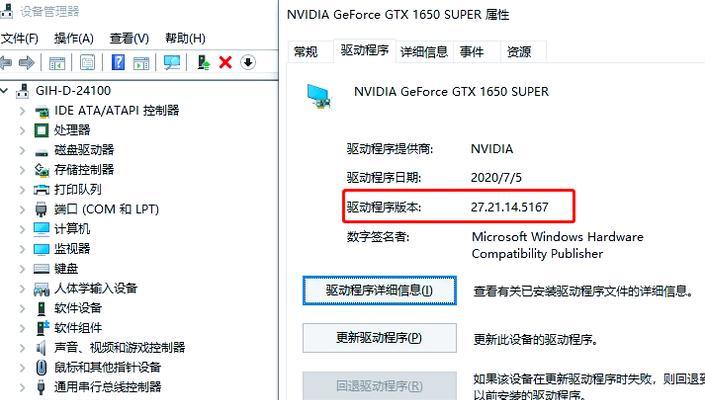 绝地求生下载外区服务器方法？如何设置？