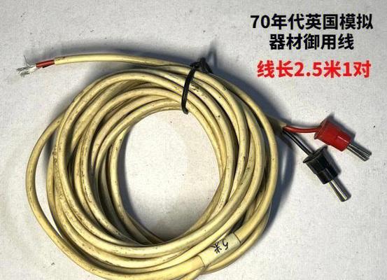 老式音箱体积大如何调整音量？改造过程中可能遇到哪些问题？