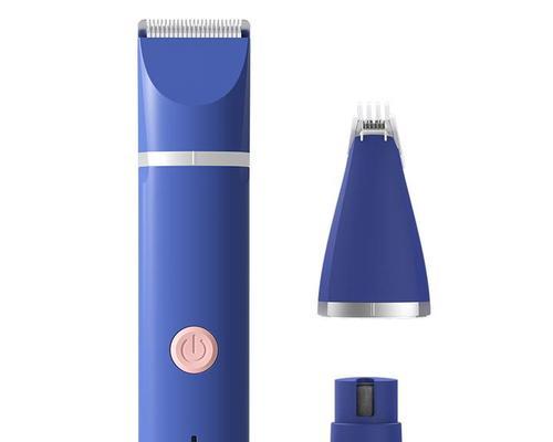剃猫毛的充电器具体名称是什么？使用方法是怎样的？