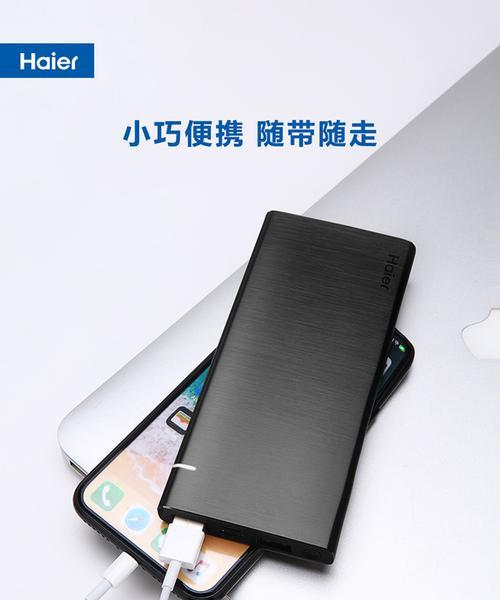 电车星峰充电器的使用方法是什么？使用过程中需要注意什么？