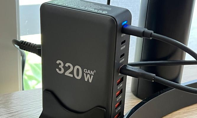 扁形充电器是哪个品牌的？使用效果如何？