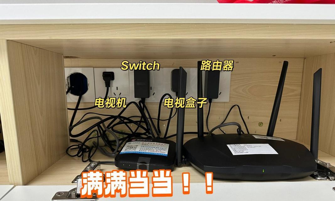 电视柜储藏机顶盒怎么用？使用方法是什么？