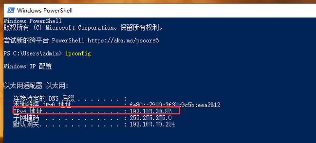 重装系统需要连接以太网怎么连接？具体操作步骤是什么？