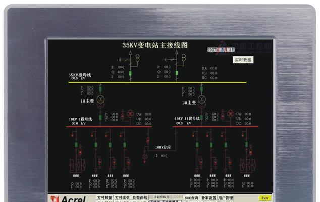 服务器电脑工控机安装流程是什么？安装中有哪些注意事项？