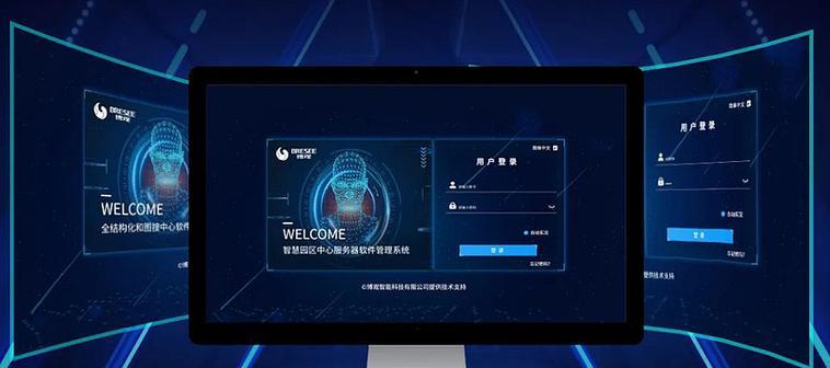 接单制作服务器是什么工作？这个岗位的主要职责有哪些？