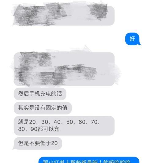 荣耀z5手写笔如何充电？充电方法是什么？