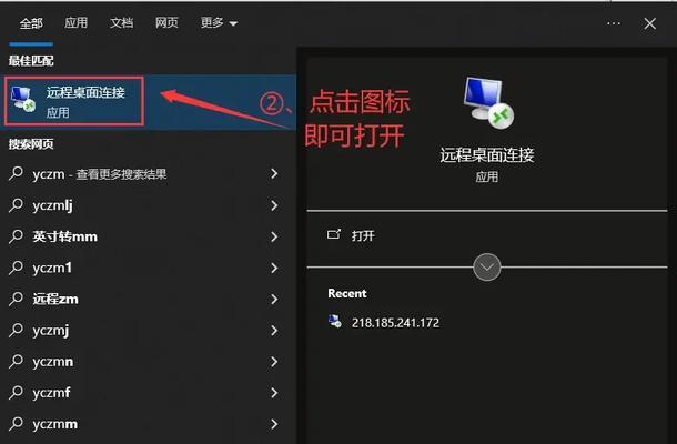 无限复制服务器使用的软件是什么？