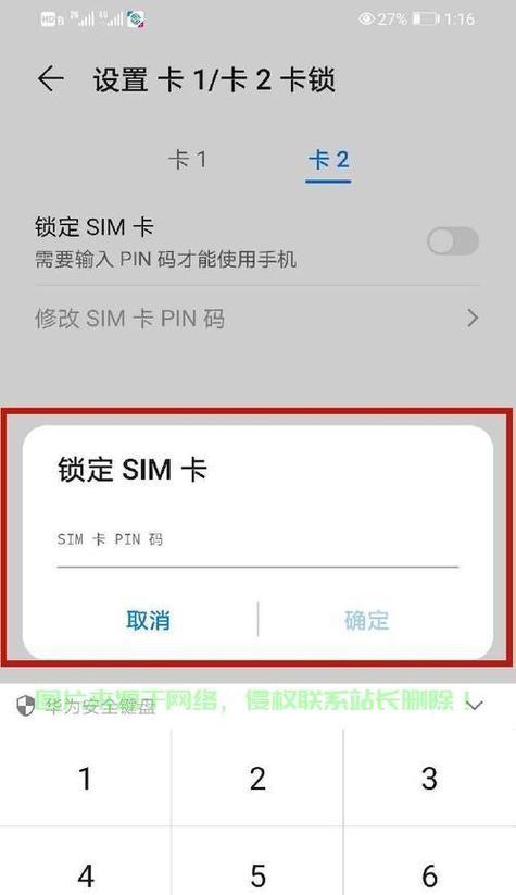服务器上的卡片具体是什么？