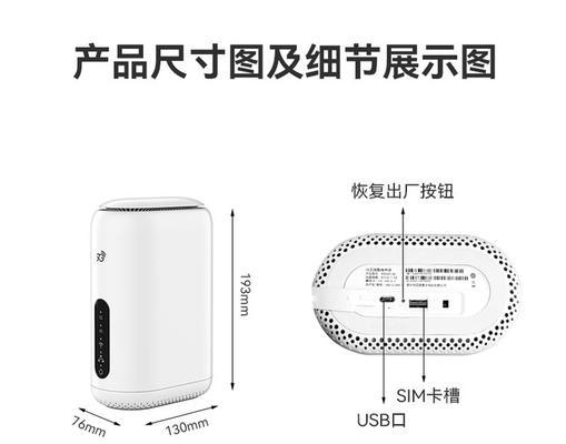 质保长的路由器有哪些特点？如何选择性价比高的产品？