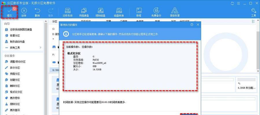 移动硬盘usb接口无法识别设备的解决方法？如何预防此类问题？